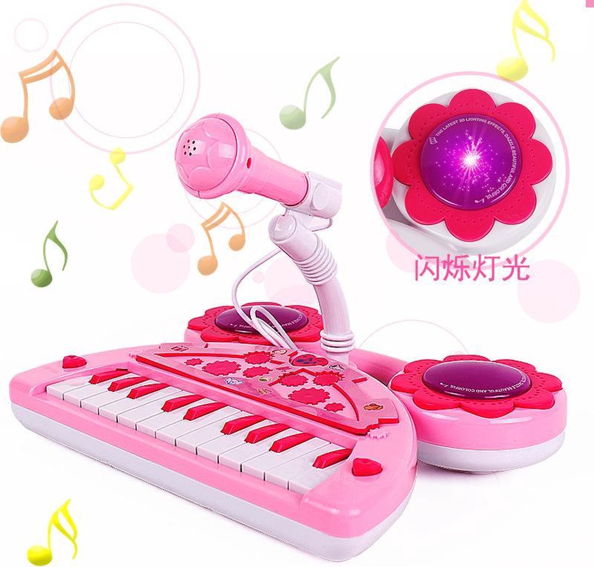 Piano Karaoke Electronic Organ | Kinder speelgoed mini piano met microfoon | Karaoke piano met lichtjes en geluid